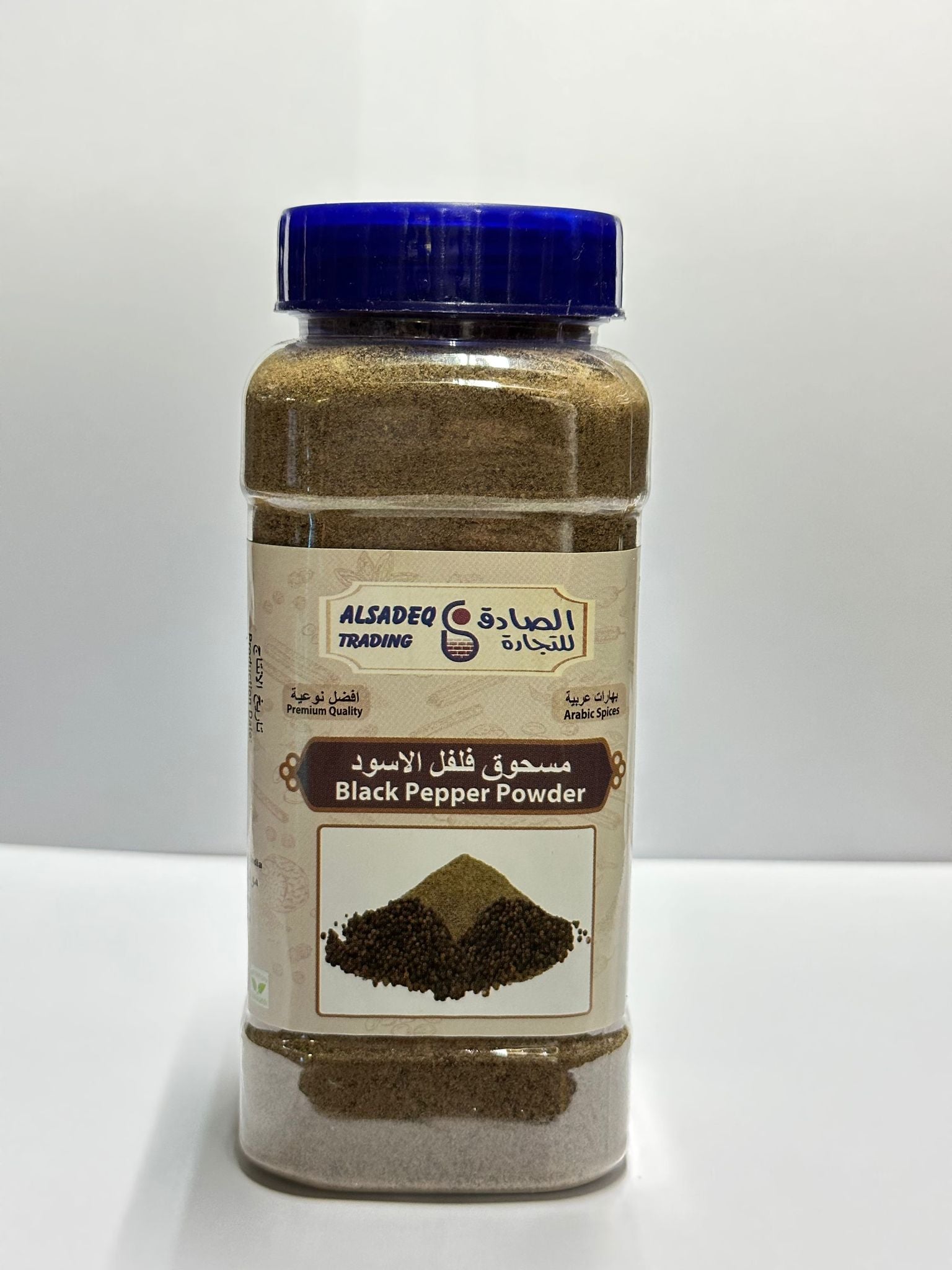 مسحوق فلفل اسود Black Pepper Powder 300g