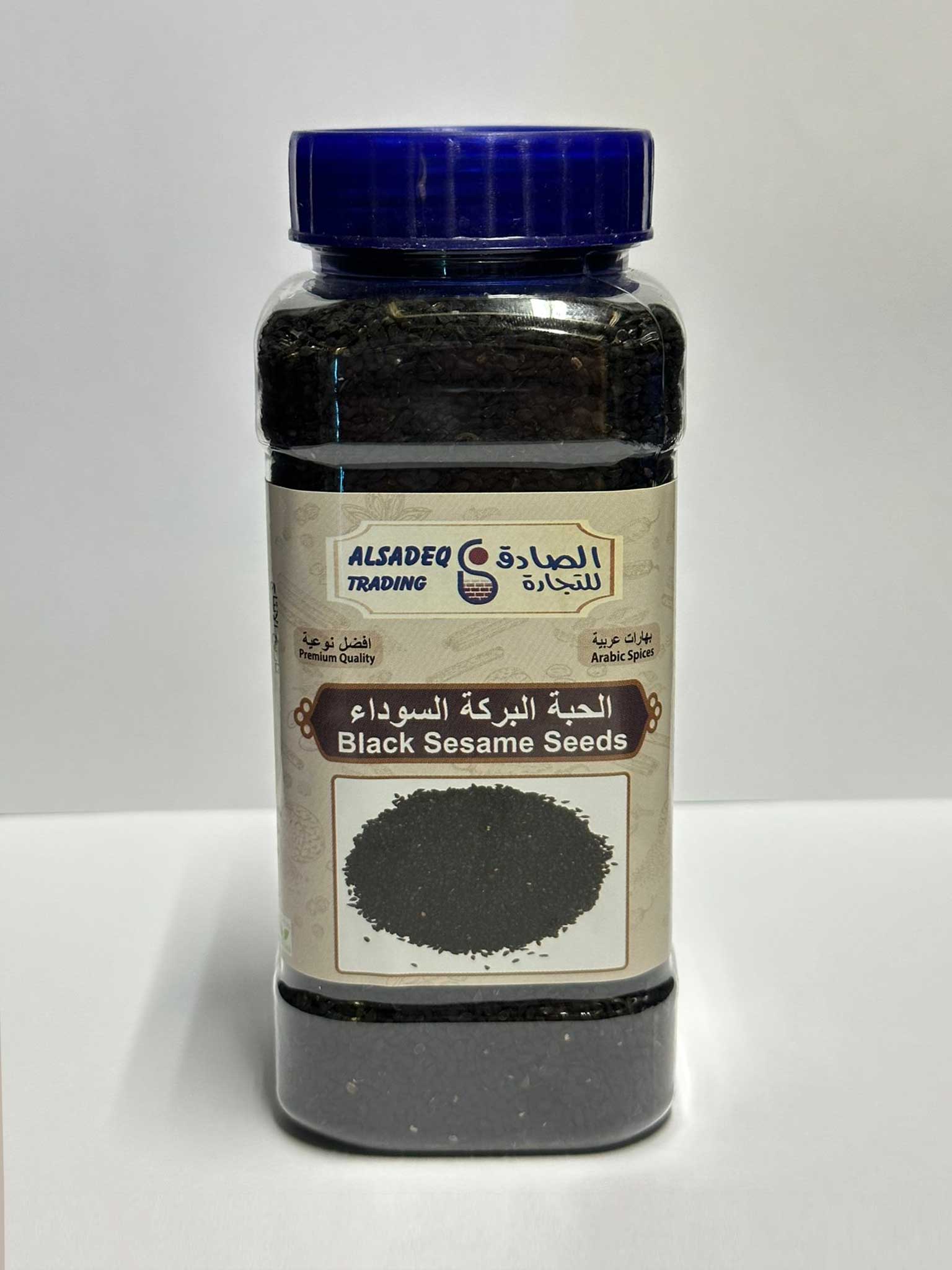الحبة البركة السوداء Black Sesame Seeds