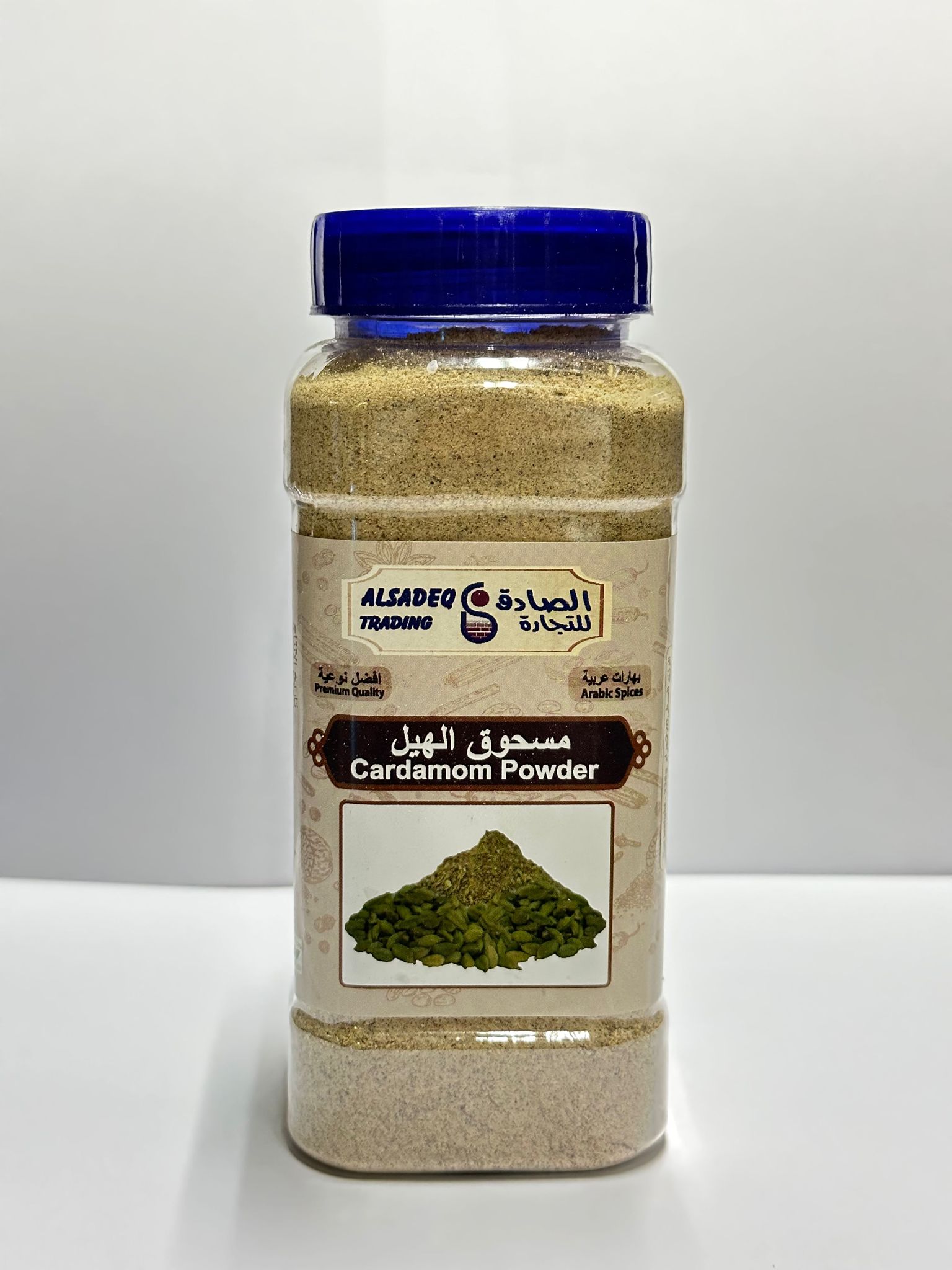 مسحوق الهیل Cardamom Powder 220g