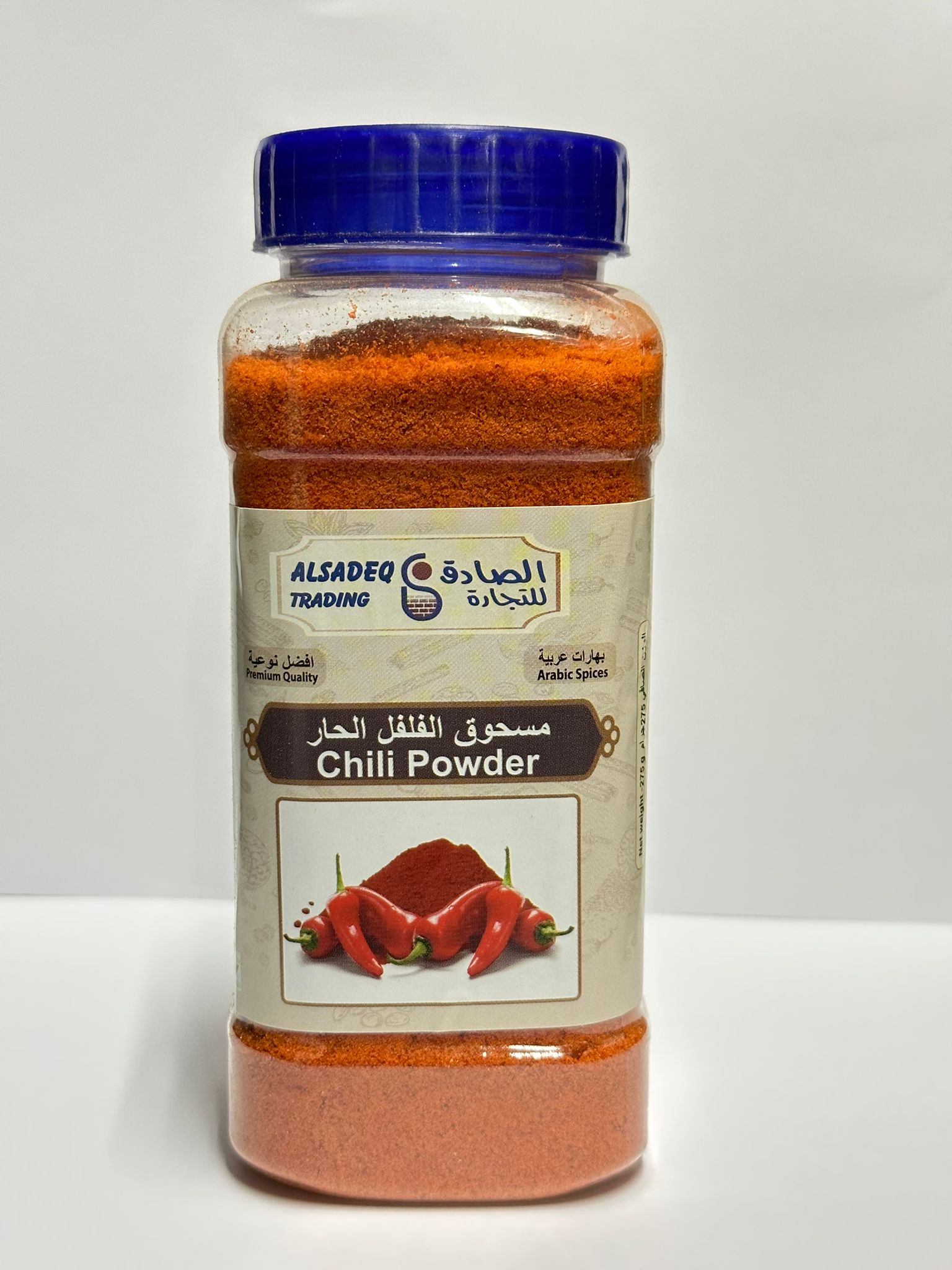 مسحوق الفلفل الحار Chili Powder 275g