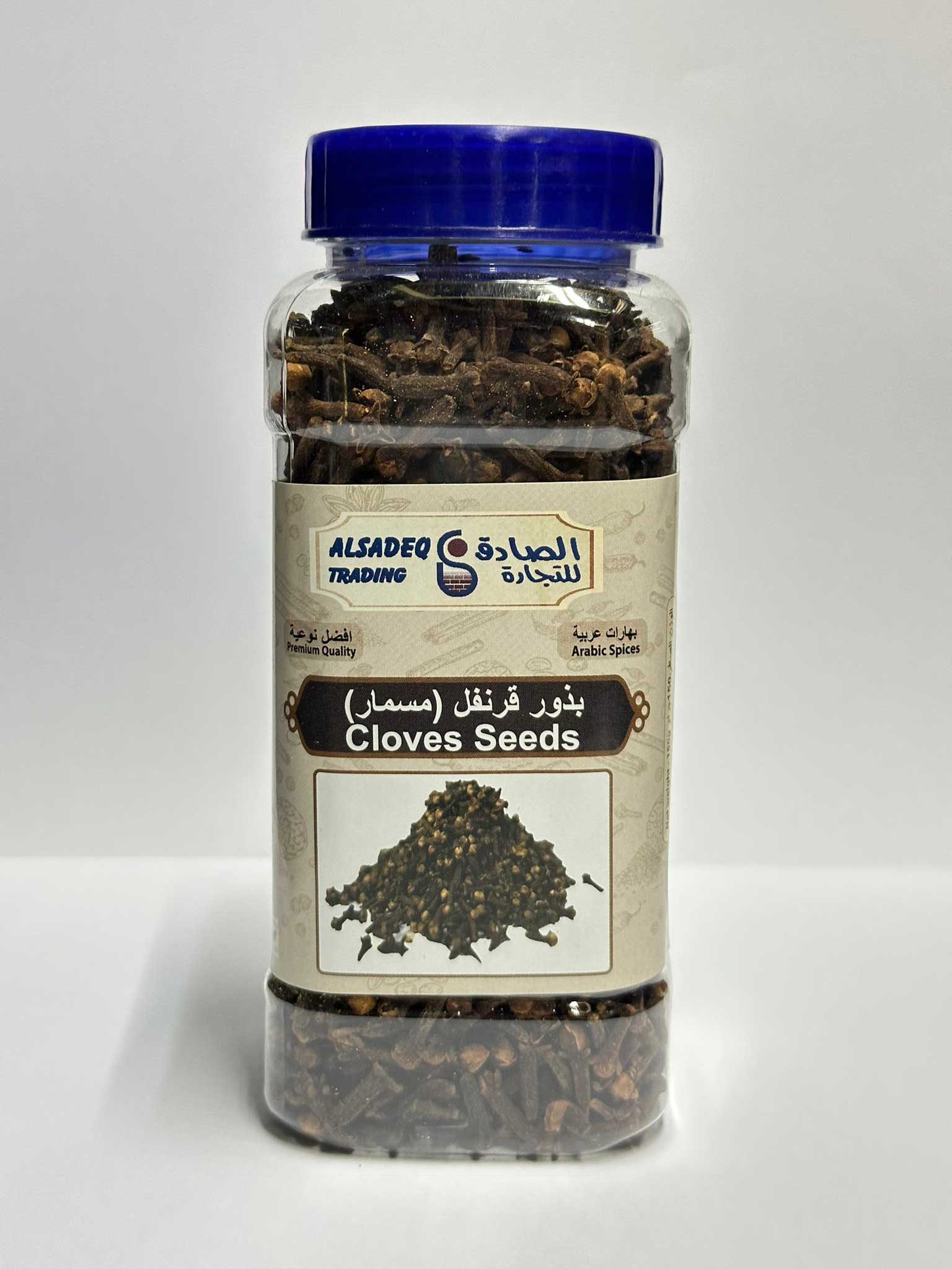 بذور القرنفل Cloves Seeds