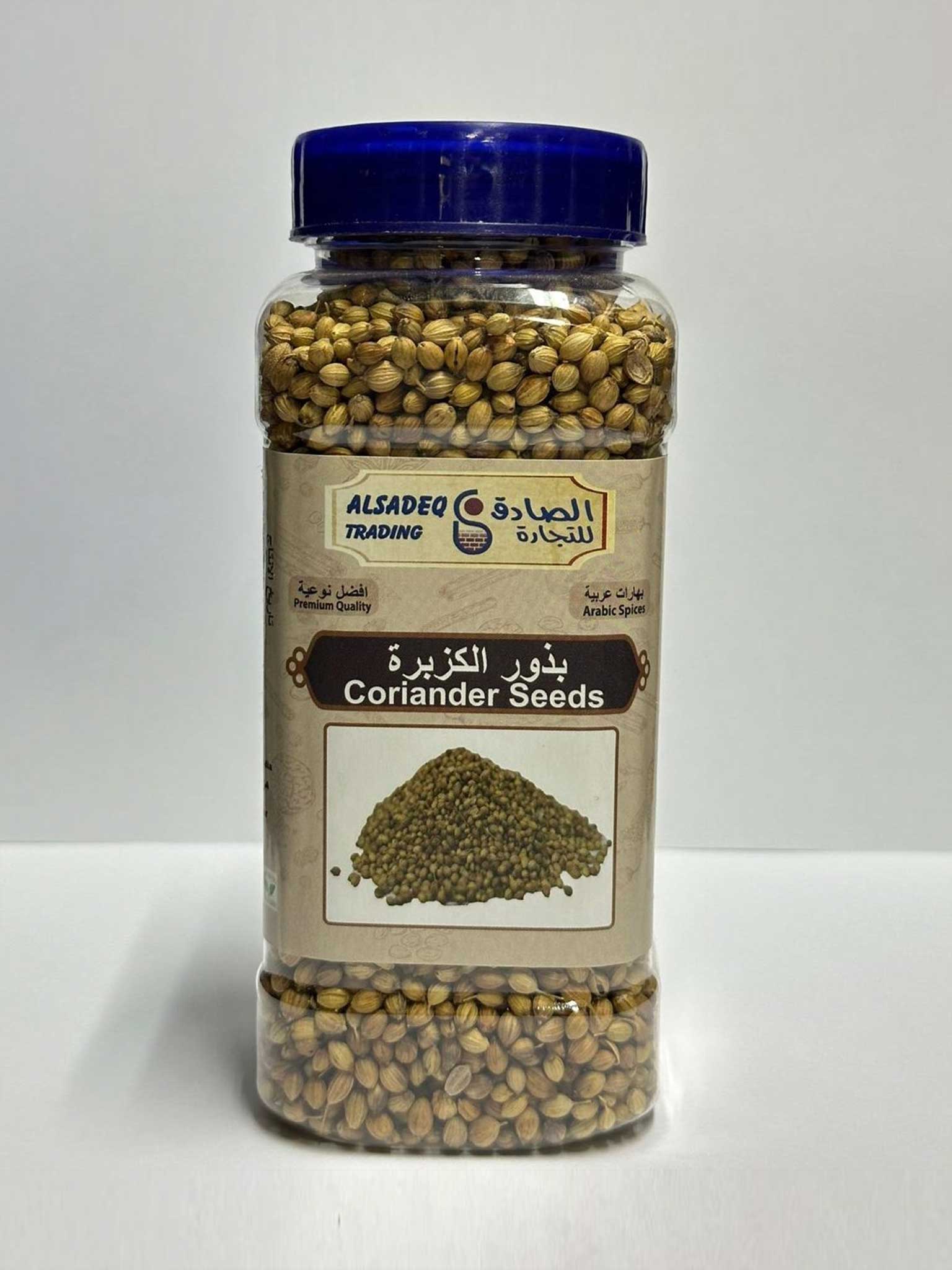 بذور الكزبرة Coriander Seeds