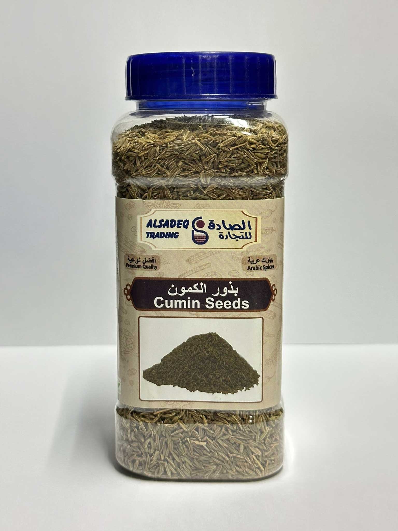 بذور الكمون Cumin Seeds