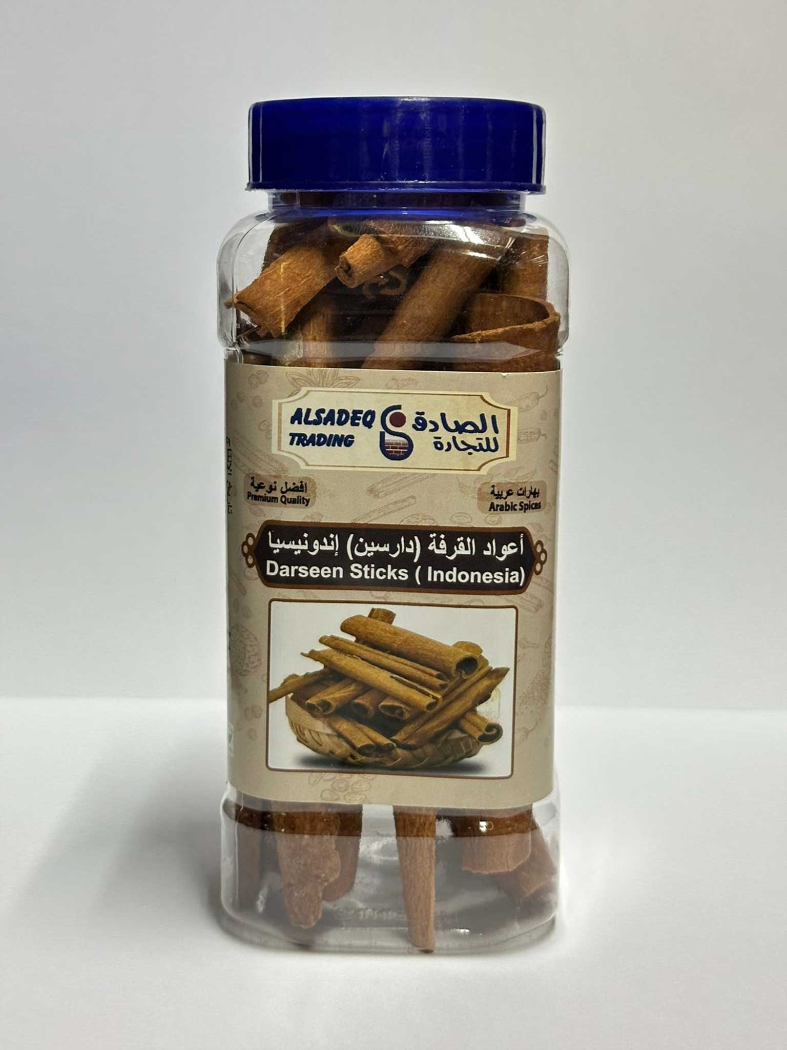 إندونیسیا-أعواد دارسین Darseen Sticks (Indonesia)