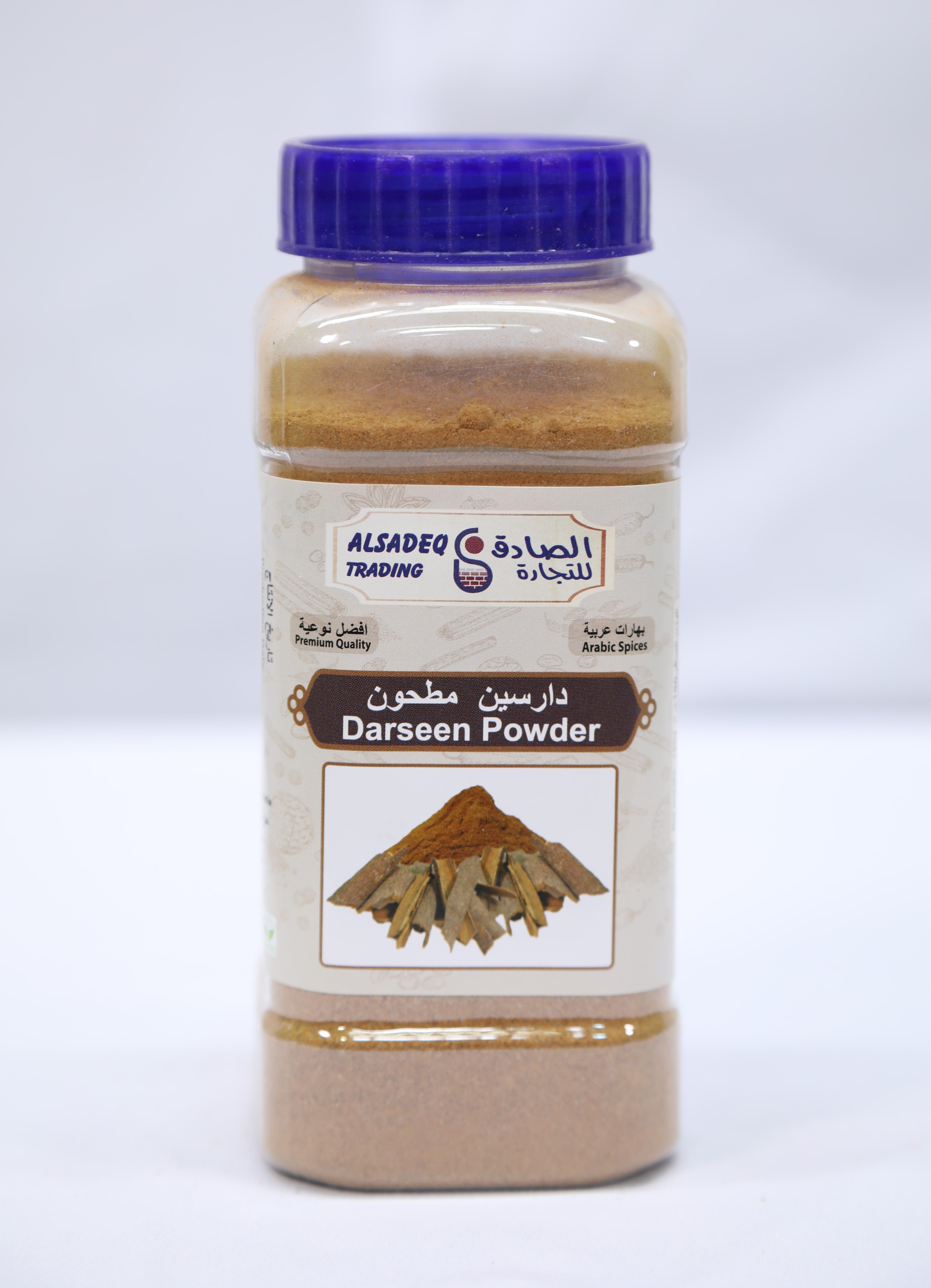 مطحون دارسین Darseen Powder 250g