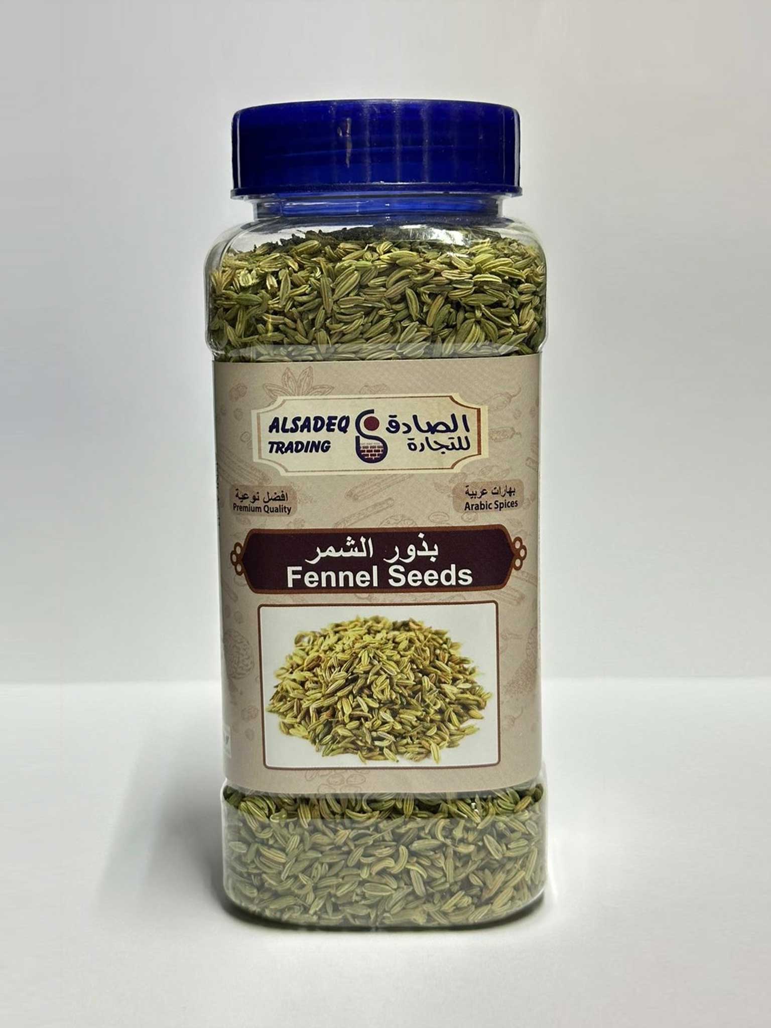 بذور الشمر Fennel Seeds