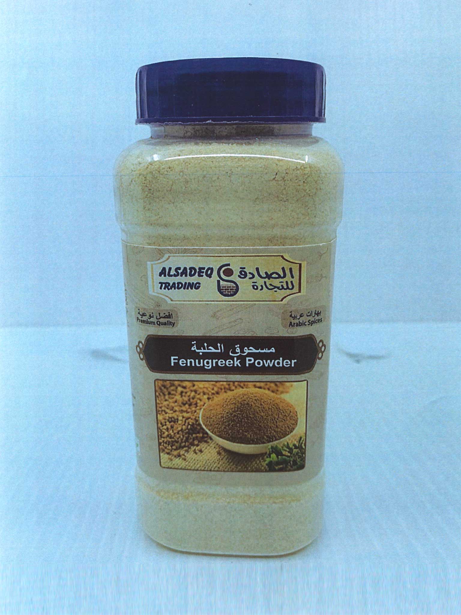 مسحوق الحلبة Fenugreek Powder