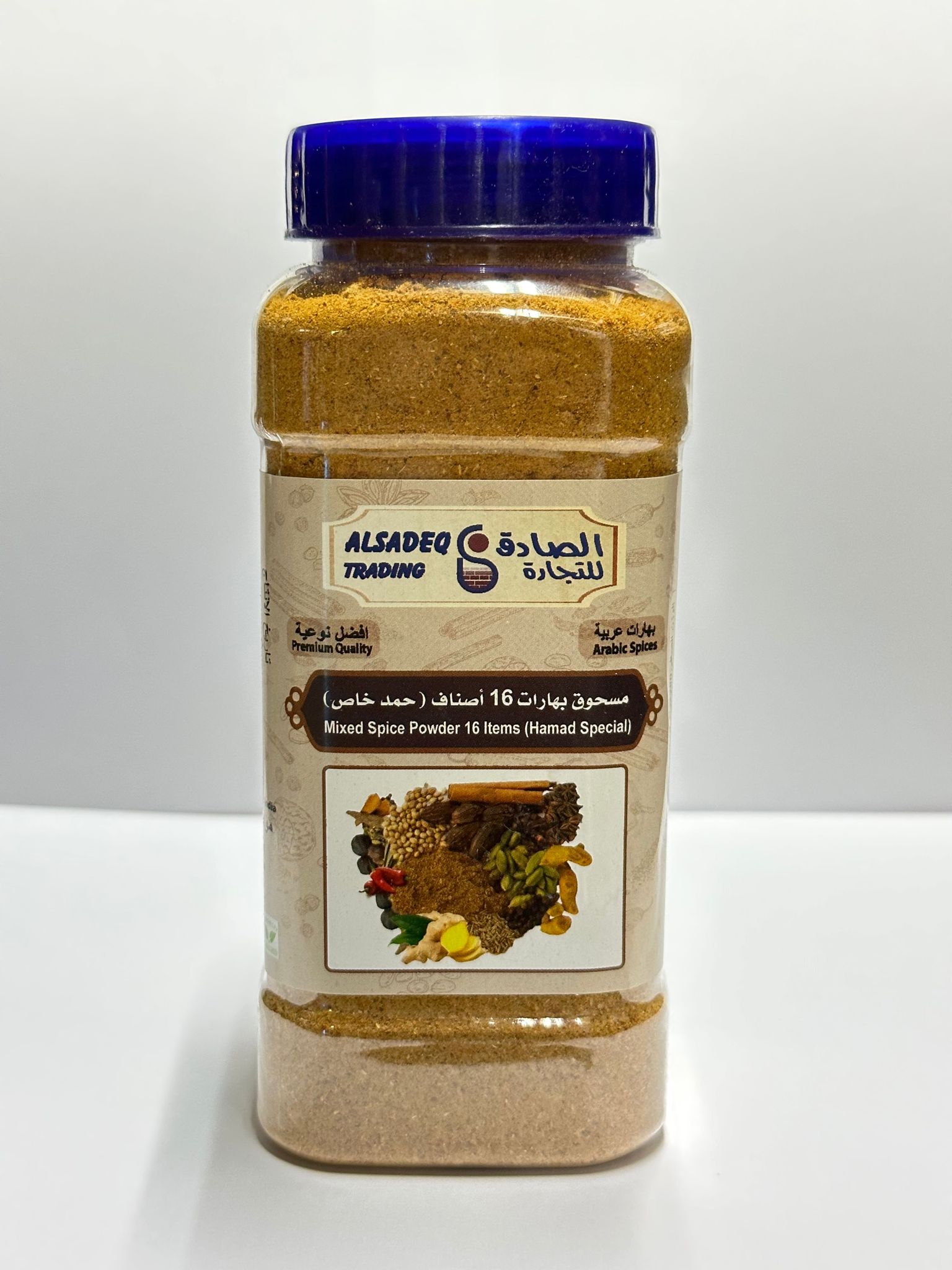 مسحوق بهارات مشكل 16 أصناف - حمد خاص Mixed Spice Powder 16 Items (Hamad Special) 220g