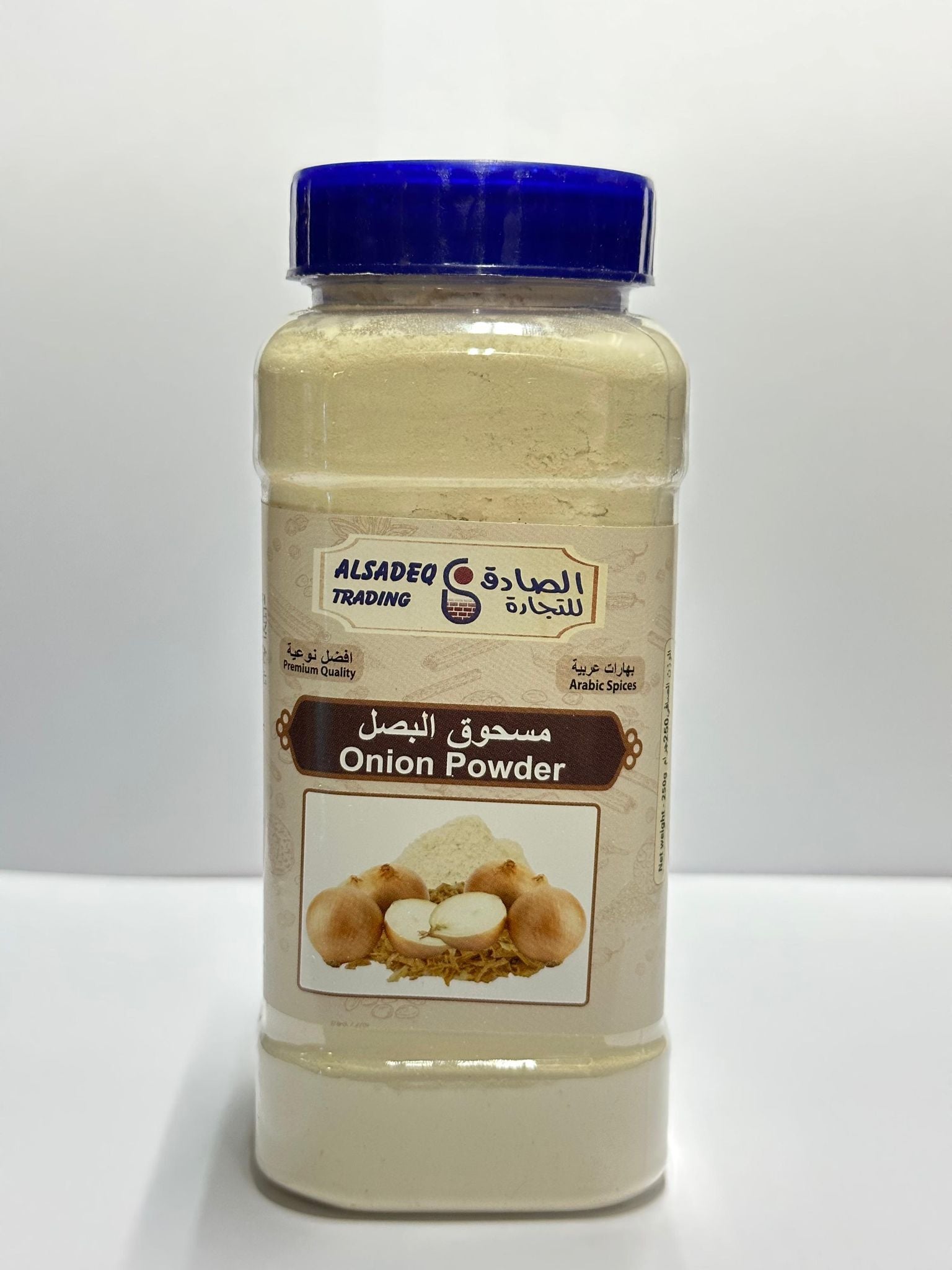 مسحوق البصل Onion Powder 250g