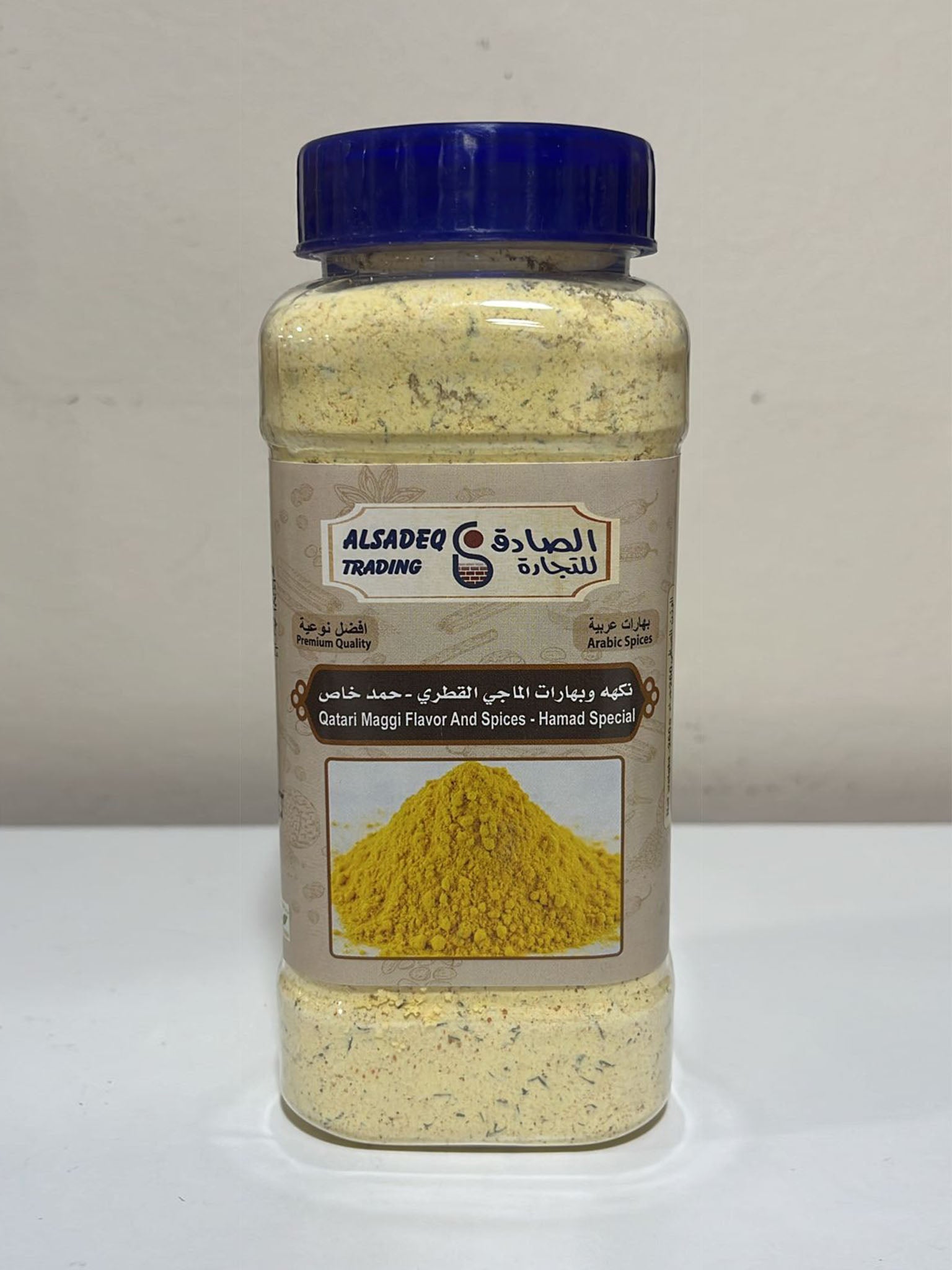 نكهة وتوابل ماجي قطرية -حمد خاص Qatari Maggie Flavor and Spices - Hamad Special 260g