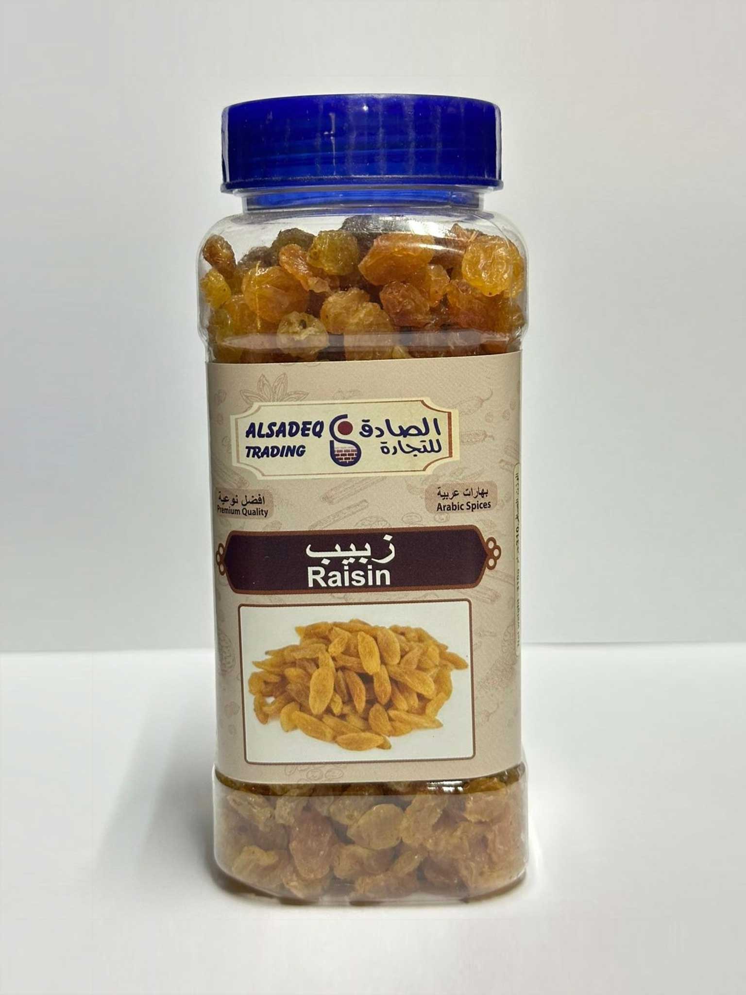زبیب Raisins