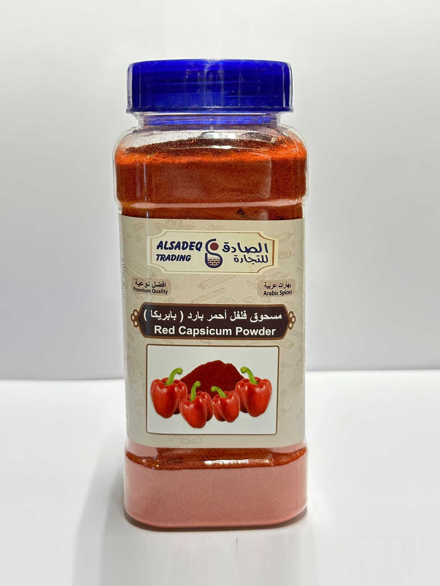 مسحوق فلفل أحمر بارد (بابريكا)  Red Capsicum Powder