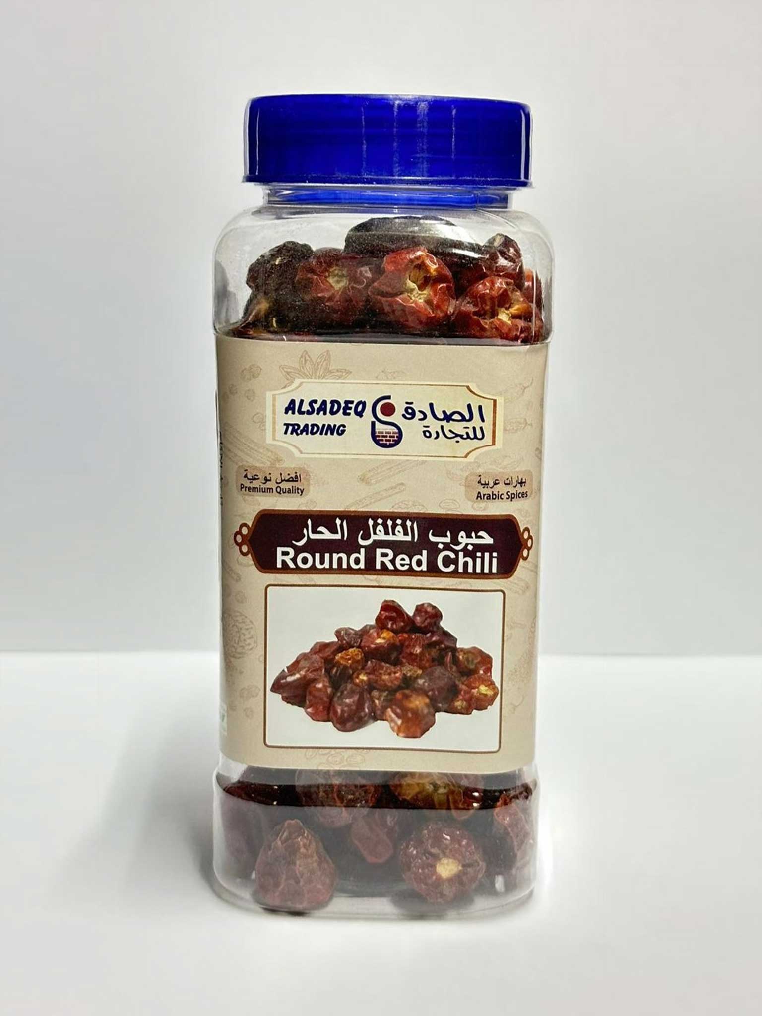 الفلفل الأحمر المستدیر Round Red Chilli
