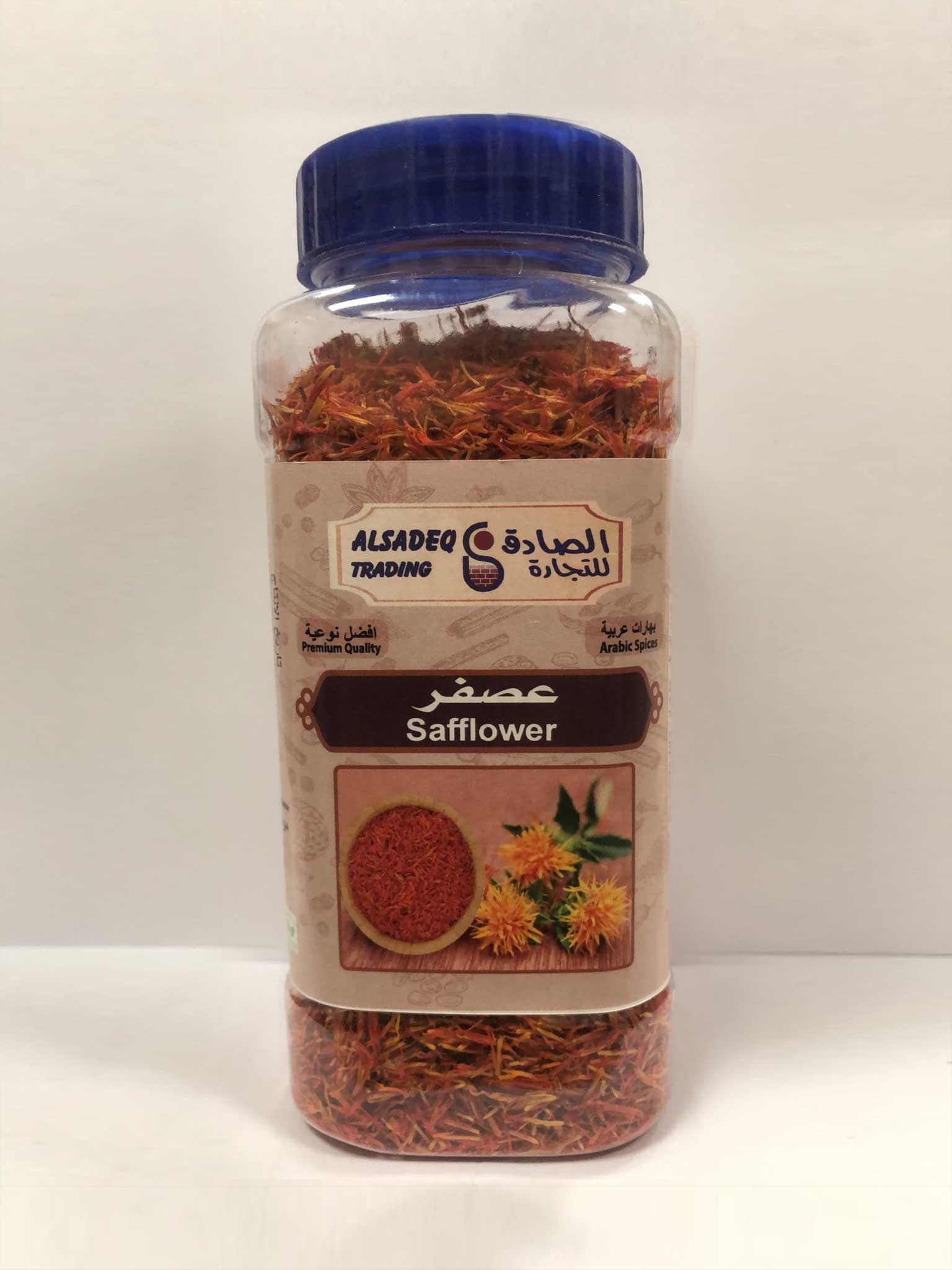 عصفر Safflower