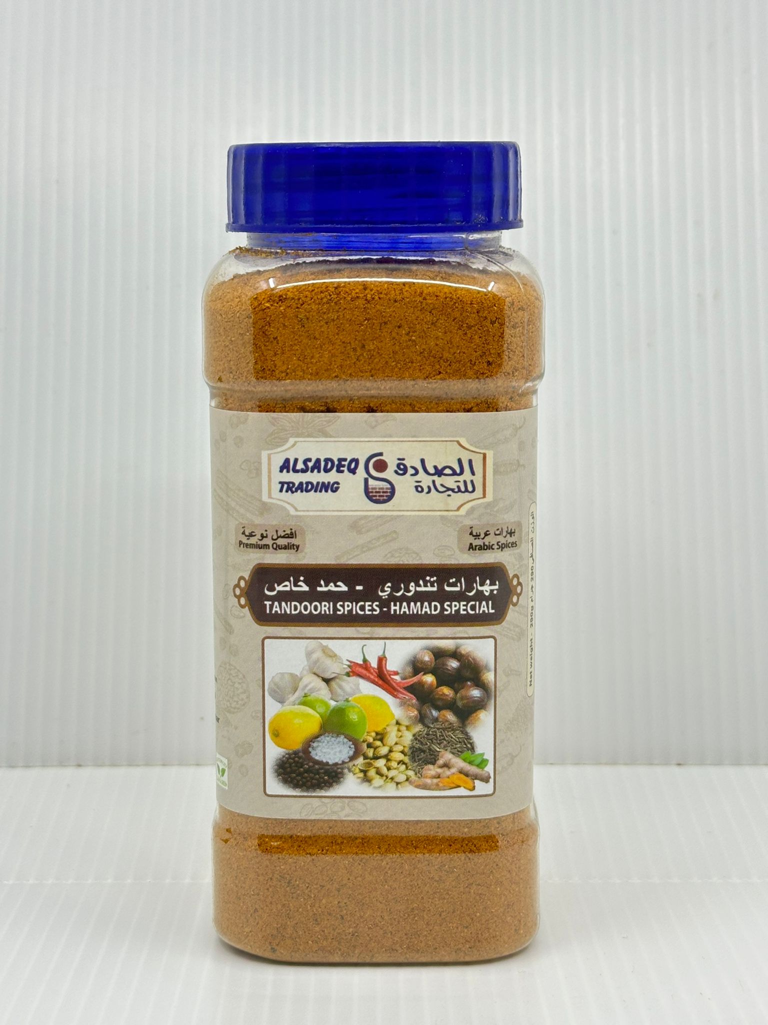بهارات تندوري حمد خاص Tandoori Spices Hamad Special 290g